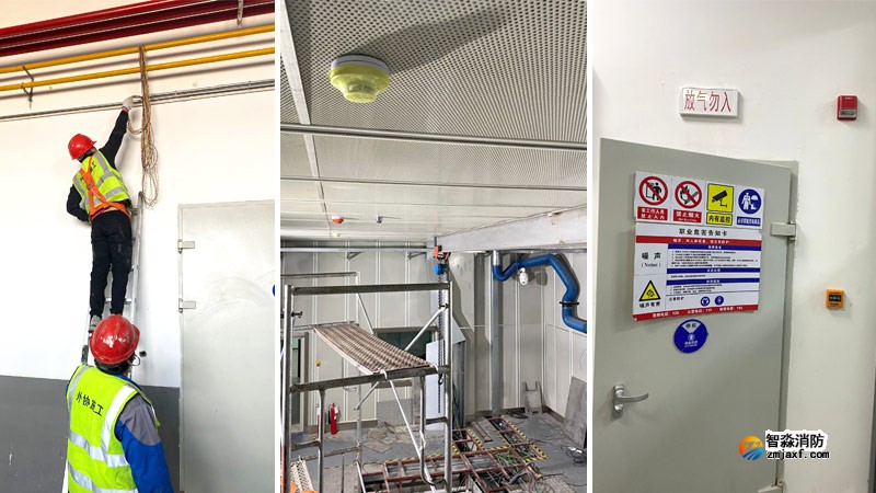 汽車發(fā)動機(jī)實(shí)驗(yàn)室七氟丙烷 汽車發(fā)動機(jī)實(shí)驗(yàn)室七氟丙烷