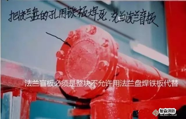 把法蘭盤的孔用鐵板焊死，充當(dāng)法蘭盲板