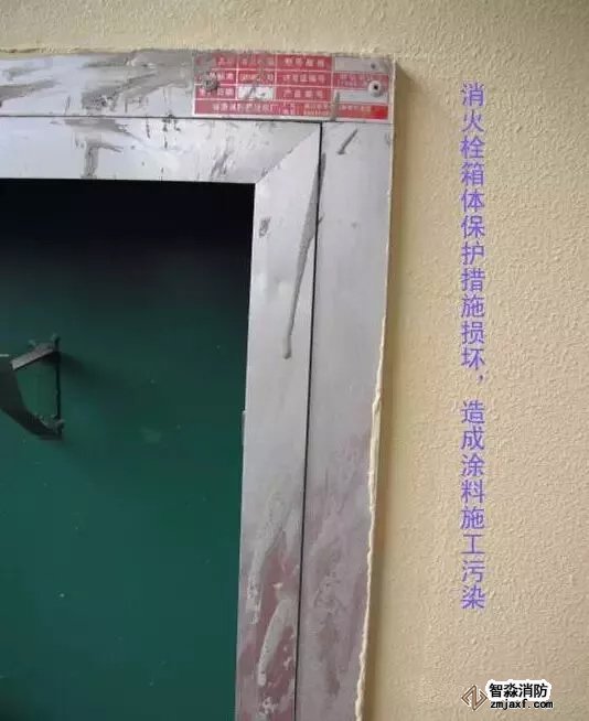 　　消火栓箱體保護措施損壞