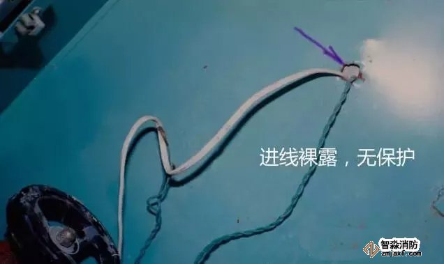 進線裸露，無保護