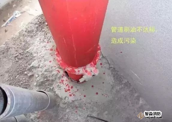 消火栓管道刷油不達標(biāo)，造成污染